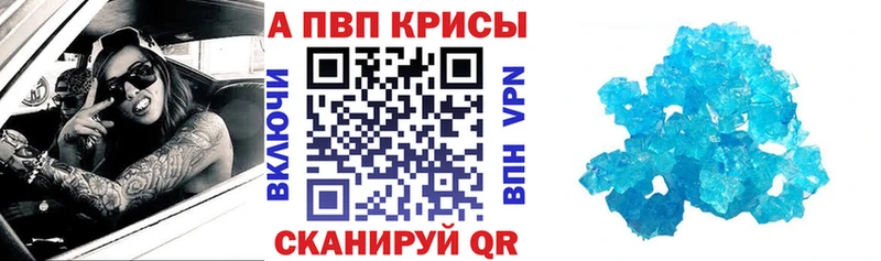 Виды наркотиков купить Зубцов Конопля Меф мяу мяу ГАШ
