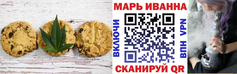 цены наркотик  Зубцов  OMG   Еда ТГК марихуана 