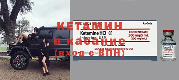 гидра Остров