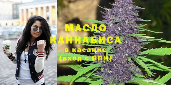 круглые Пестово