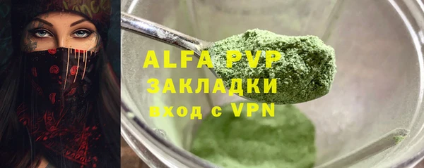 гидра Остров