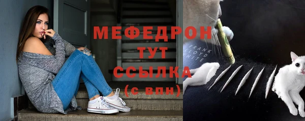 ГАЛЛЮЦИНОГЕННЫЕ ГРИБЫ Переславль-Залесский