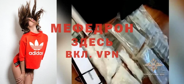 гидра Остров
