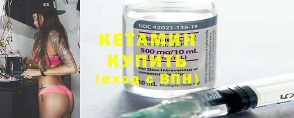 круглые Пестово