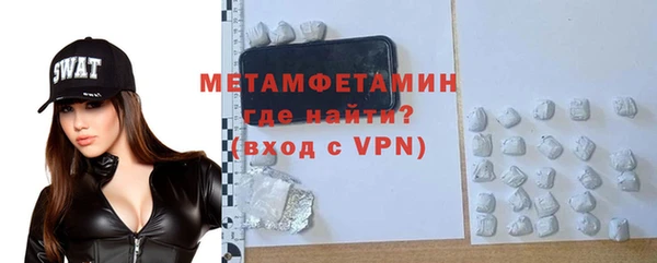 круглые Пестово