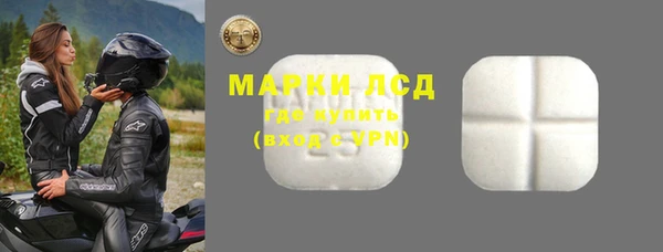 круглые Пестово
