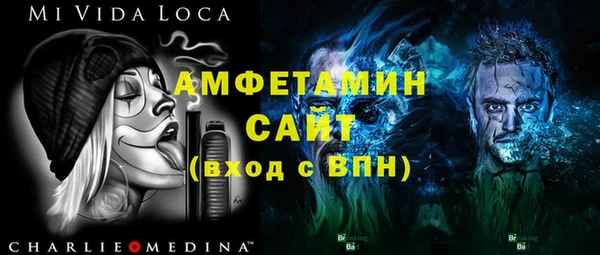 круглые Пестово
