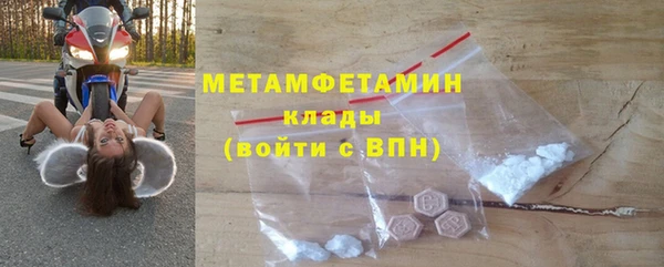 круглые Пестово