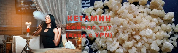 круглые Пестово