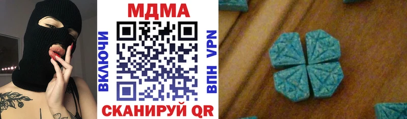 KRAKEN   Зубцов  МДМА VHQ 